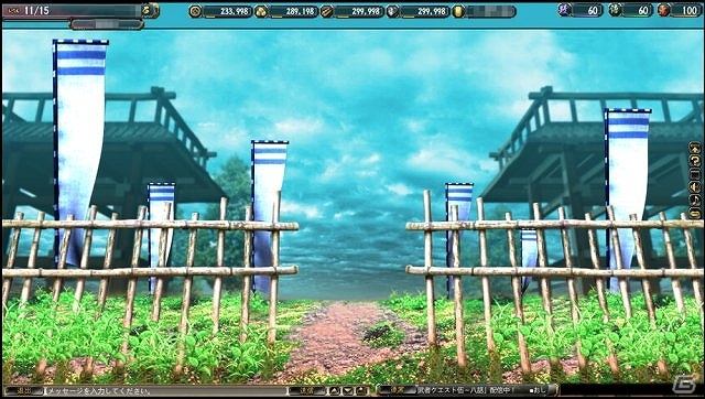 PC「鬼武者Soul」大規模対人コンテンツ「大合戦」を実装！季節限定イベントクエスト「右近ノ橘、左近ノ桜」を配信開始の画像1