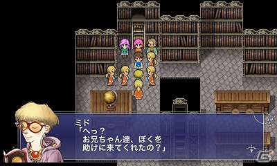 2Dドットグラフィックが一新！様々なアチーブメントを集める楽しみも加わったiOS「ファイナルファンタジーV」本日配信開始！の画像10