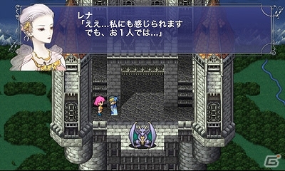 2Dドットグラフィックが一新！様々なアチーブメントを集める楽しみも加わったiOS「ファイナルファンタジーV」本日配信開始！の画像11