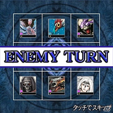 Mobage「ロード オブ ヴァーミリオン煉」プレイヤー同士が戦える「マップバトル」が登場する大型アップデートを実装の画像1