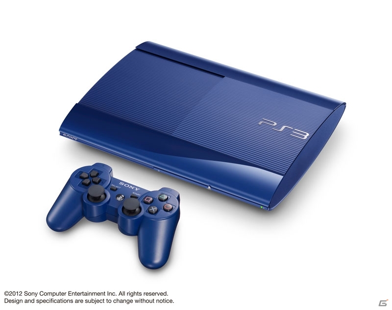 PS Vita「朧村正」PS3などの賞品が当たる「感想ツイートキャンペーン」がスタートの画像1