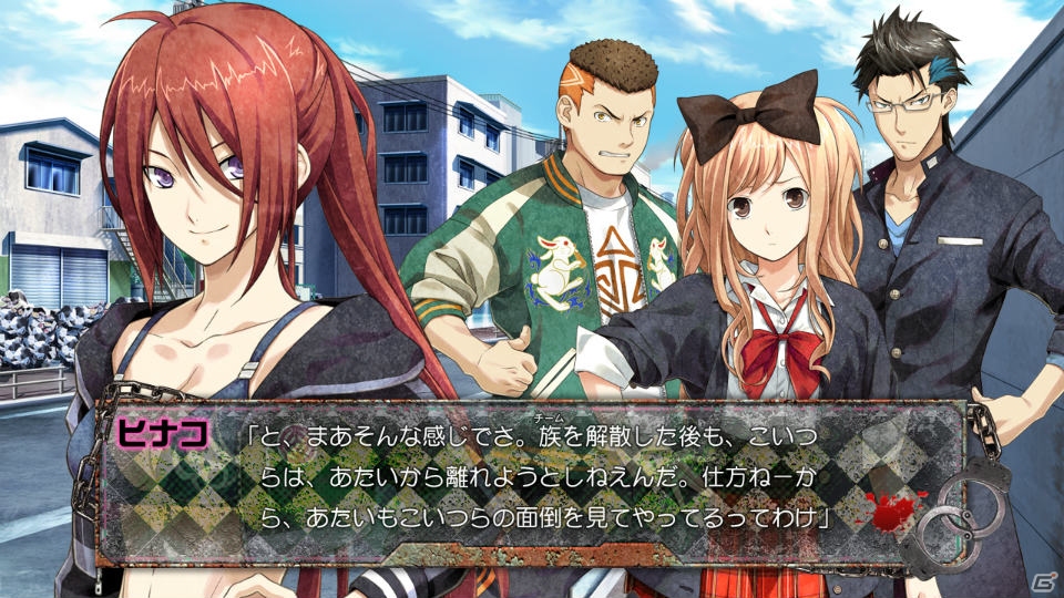 PS3/Xbox 360「DISORDER6」が2013年夏に登場―5pb.×Division ZEROによるサスペンス・フィクションアドベンチャー第2弾の画像10
