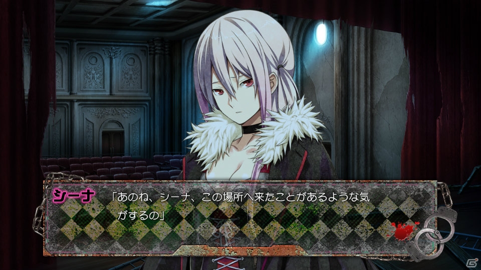 PS3/Xbox 360「DISORDER6」が2013年夏に登場―5pb.×Division ZEROによるサスペンス・フィクションアドベンチャー第2弾の画像11