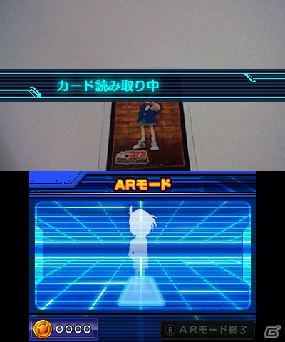 3DS「名探偵コナン マリオネット交響曲」表情豊かなコナンを3Dで楽しめる機能やゲームオリジナルキャラクターを紹介！の画像34