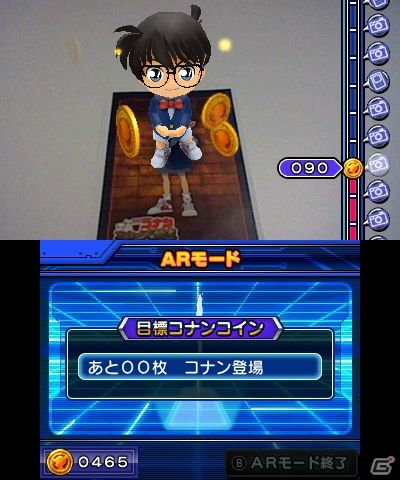 3DS「名探偵コナン マリオネット交響曲」表情豊かなコナンを3Dで楽しめる機能やゲームオリジナルキャラクターを紹介！の画像37