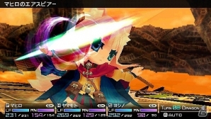PSP「セブンスドラゴン2020-II」職業「サイキック」の紹介ムービー公開！石田彰さん、小野大輔さん、田中敦子さんのサイン色紙がもらえるTwitterフォローキャンペーン第8弾も開始の画像3