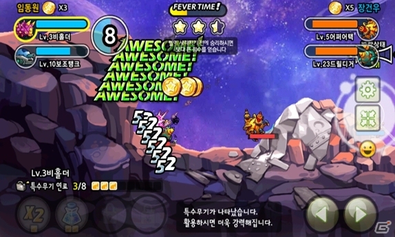 CJ E＆M Netmarble、モバイルゲームの売上ランキングにて世界第2位を達成の画像1