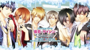 PSP「STORM LOVER 2nd」発売日が6月20日に決定！OPムービー公開＆WEBゲーム「ラブコンタクト」に「七尾椎名」が新たに登場の画像5