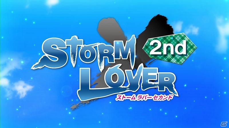 PSP「STORM LOVER 2nd」発売日が6月20日に決定！OPムービー公開＆WEBゲーム「ラブコンタクト」に「七尾椎名」が新たに登場の画像1