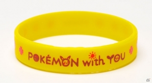 ポケモンセンターにBEAMSとコラボしたぬいぐるみ＆マスコットが4月20日より登場！東日本大震災の被災地支援を目的としたチャリティ商品も発売の画像6