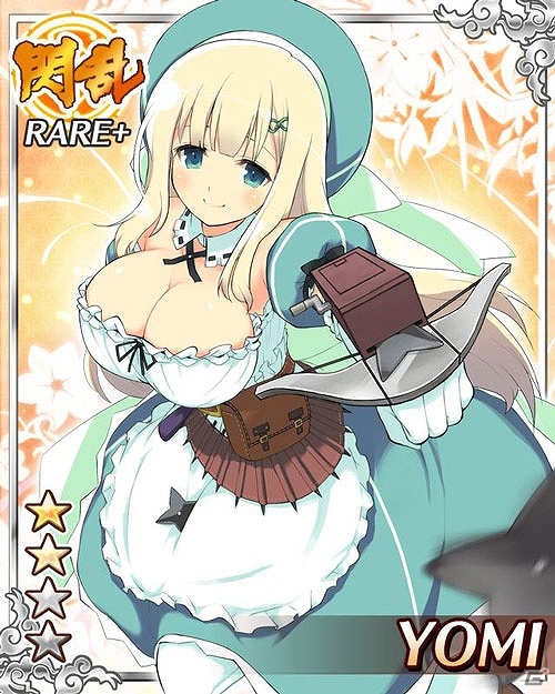 GREE「閃乱カグラ NewWave」段位ランキングを駆け上がれ！「段位戦×閃乱キャンペーン」開催の画像2
