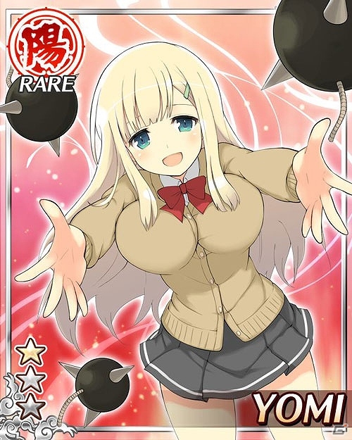 GREE「閃乱カグラ NewWave」段位ランキングを駆け上がれ！「段位戦×閃乱キャンペーン」開催の画像3