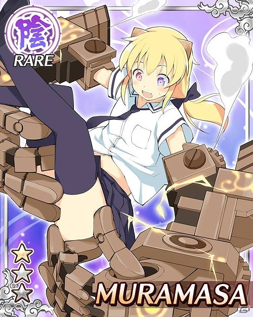 GREE「閃乱カグラ NewWave」段位ランキングを駆け上がれ！「段位戦×閃乱キャンペーン」開催の画像7