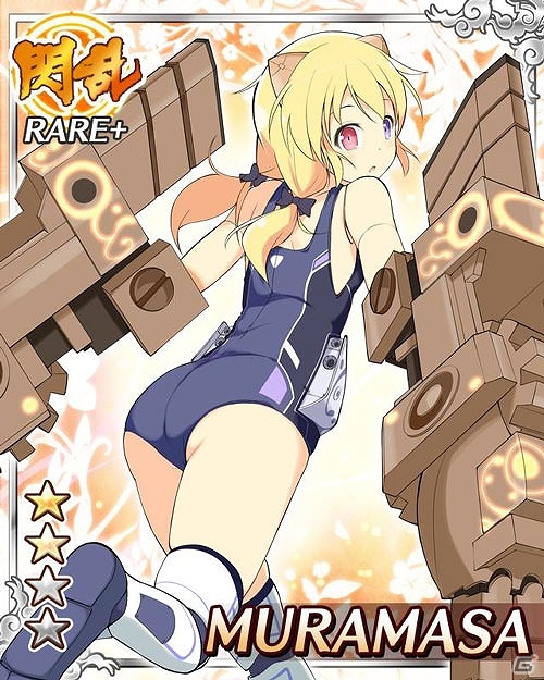 GREE「閃乱カグラ NewWave」段位ランキングを駆け上がれ！「段位戦×閃乱キャンペーン」開催の画像8