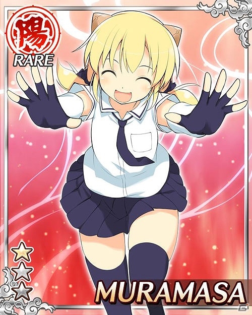 GREE「閃乱カグラ NewWave」段位ランキングを駆け上がれ！「段位戦×閃乱キャンペーン」開催の画像9