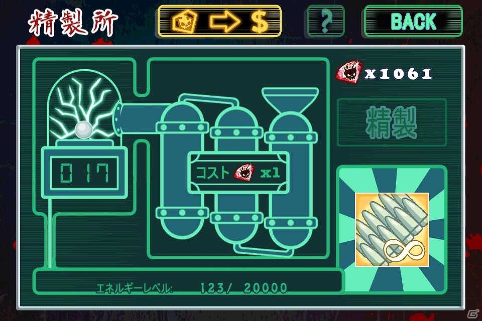 iOS「生存シューティング-Alive4ever-」TIPS後編を公開の画像3