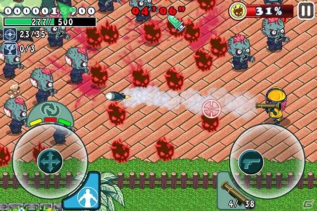 iOS「生存シューティング-Alive4ever-」TIPS後編を公開の画像5