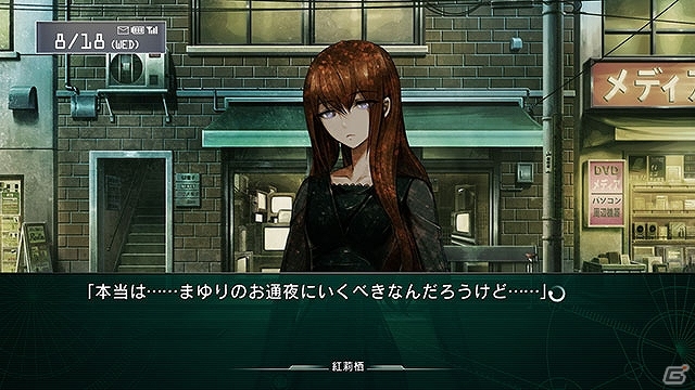 PS3/Xbox 360「シュタインズ・ゲート 線形拘束のフェノグラム」フェイリス・ニャンニャンと漆原るかのストーリーを公開の画像20