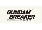 PS3/PS Vita「ガンダムブレイカー」公式サイトにてWEB限定CMを公開―BETA版からの改善点は4月中旬に発表予定