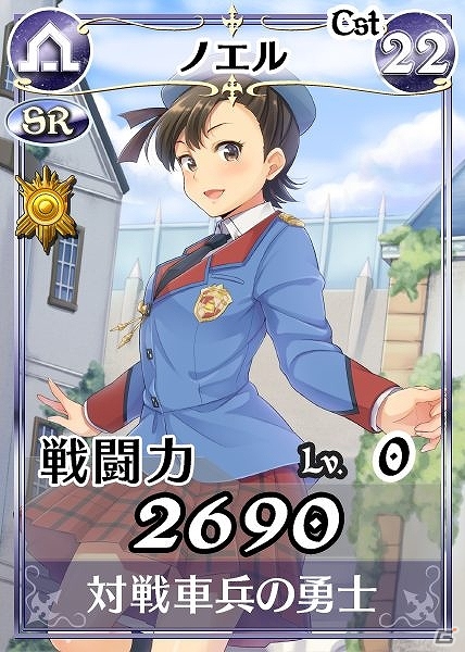 「戦場のヴァルキュリアDUEL」ネルソン姉妹present前編「ランシール新入生　応援イベント」開催の画像5