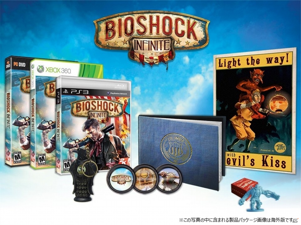 PS3/Xbox 360「バイオショック インフィニット」4月4日に2時間半のニコニコ生放送特別番組を配信の画像3