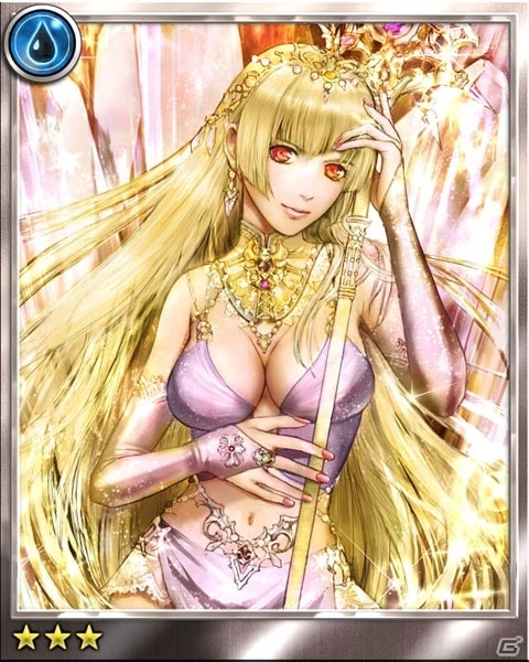 iOS「ドラゴンズシャドウ」新機能追加や限定レイドドラゴン討伐イベント「大地を揺るがす魔竜」開催の画像15