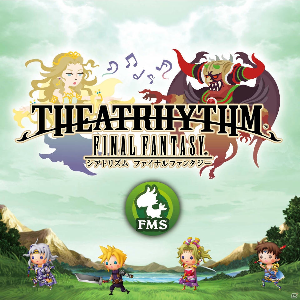 3DS/iOS「シアトリズムファイナルファンタジー」の音楽コンピレーションアルバムがitunesで先行配信開始！の画像2