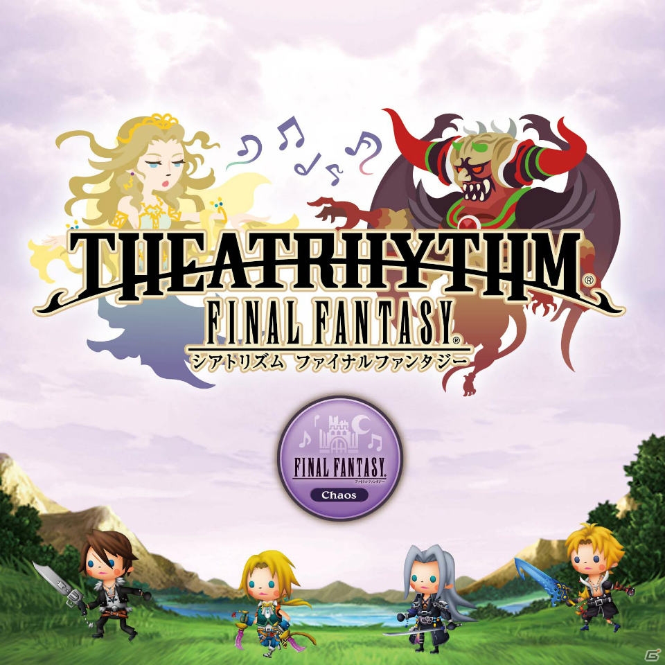 3DS/iOS「シアトリズムファイナルファンタジー」の音楽コンピレーションアルバムがitunesで先行配信開始！の画像4