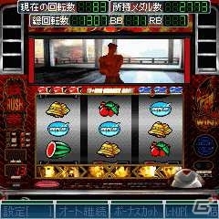Mobage「モバ7」にてパチスロ「鉄拳X」の実機シミュレータアプリが登場の画像2