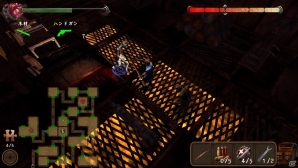 ホラーとアクションRPGの魅力が融合したPS Vita「サイレントヒル ブック オブ メモリーズ」プレイレポート―ゲームソフトのプレゼントもの画像10