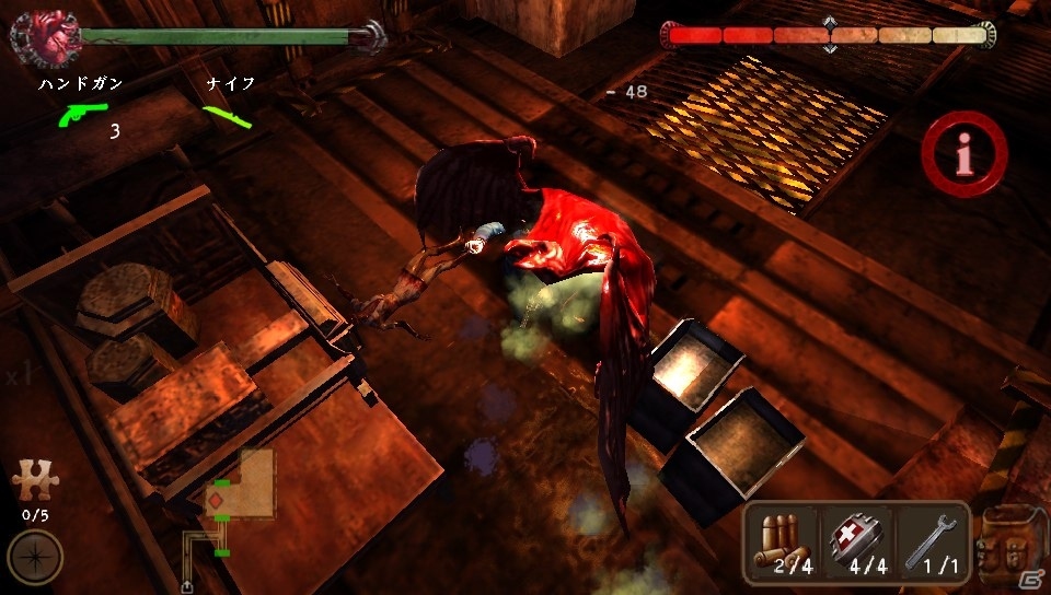 ホラーとアクションRPGの魅力が融合したPS Vita「サイレントヒル ブック オブ メモリーズ」プレイレポート―ゲームソフトのプレゼントもの画像22