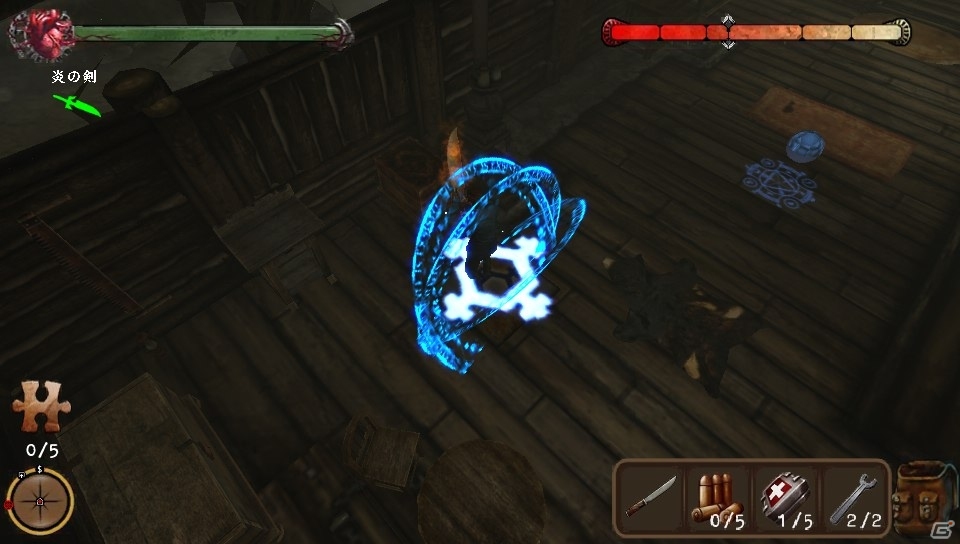 ホラーとアクションRPGの魅力が融合したPS Vita「サイレントヒル ブック オブ メモリーズ」プレイレポート―ゲームソフトのプレゼントもの画像27