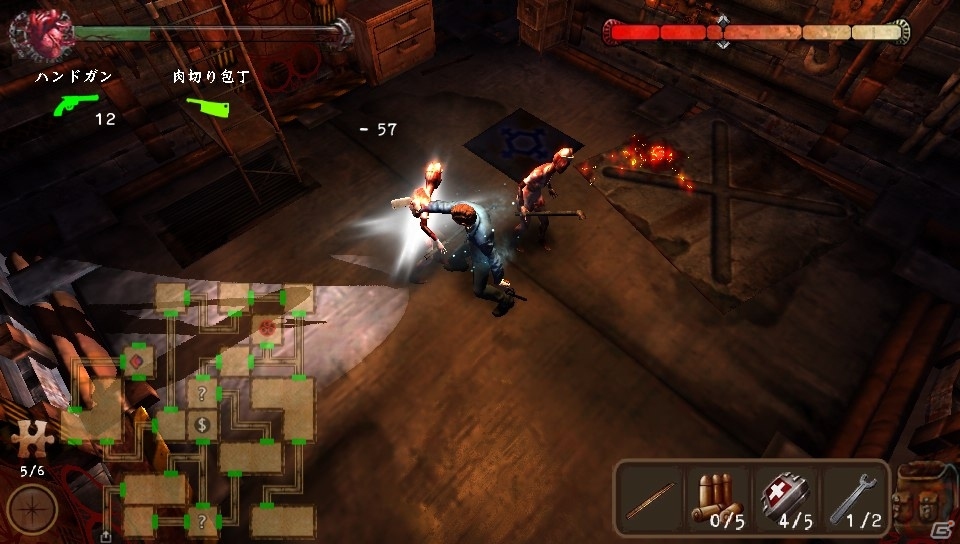 ホラーとアクションRPGの魅力が融合したPS Vita「サイレントヒル ブック オブ メモリーズ」プレイレポート―ゲームソフトのプレゼントもの画像3