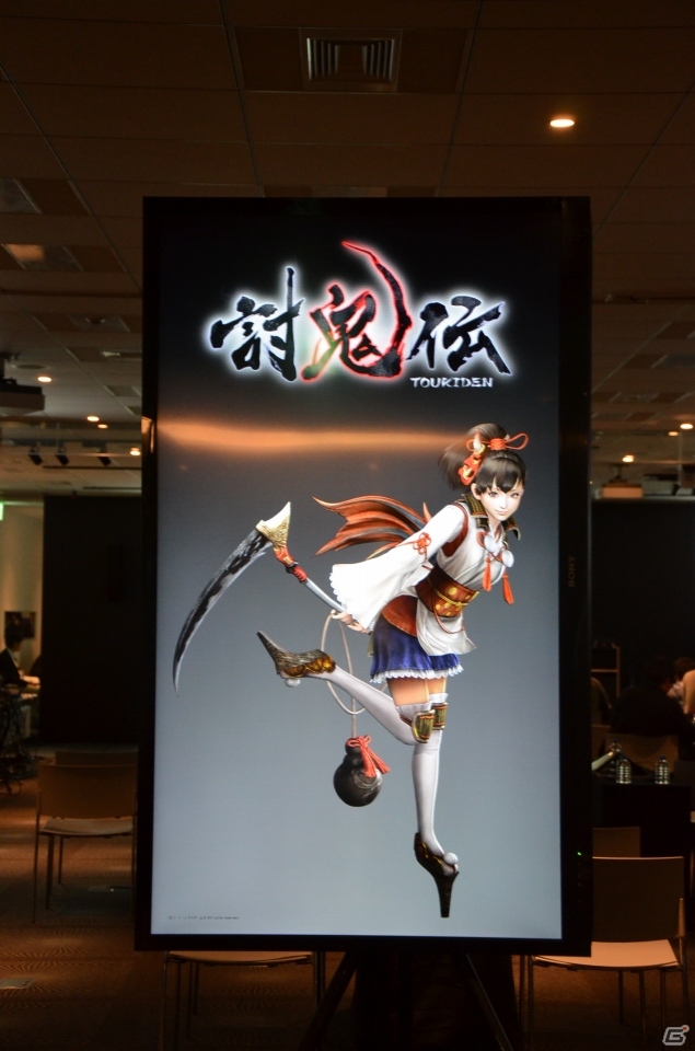 発売日が6月27日に決定＆PS Vitaの体験版は4月2日より配信！一足早く鬼の討伐も楽しめたPS Vita/PSP「討鬼伝」クローズド体験会レポートの画像3