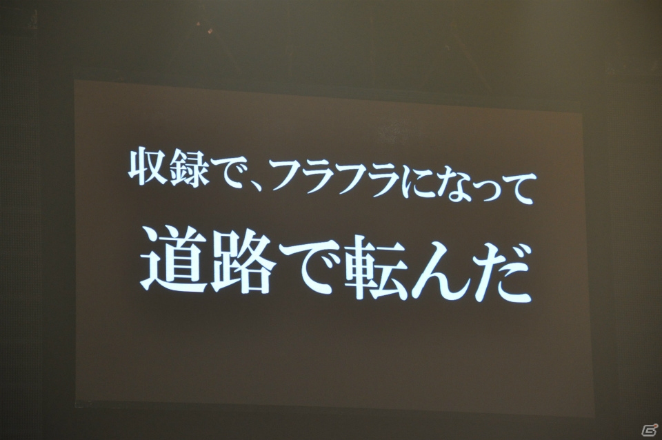 オープニングでの激しい演技、西川貴教さんと出演者の爆笑トークショーや座布団ゴルフも！？最新作も電撃発表された「バサラ祭2013 ～春の陣～」3月30日公演レポの画像30