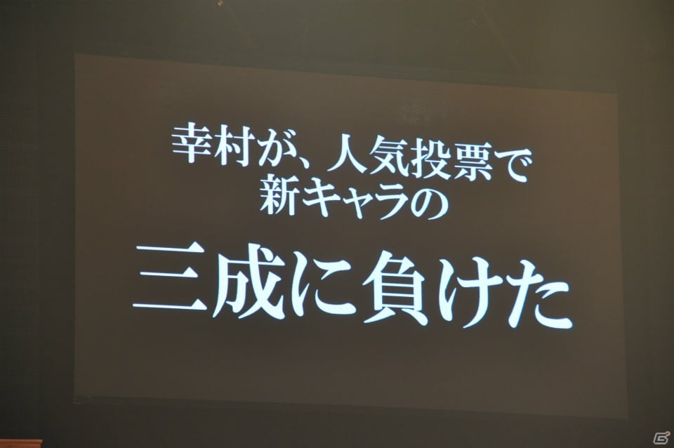 オープニングでの激しい演技、西川貴教さんと出演者の爆笑トークショーや座布団ゴルフも！？最新作も電撃発表された「バサラ祭2013 ～春の陣～」3月30日公演レポの画像31