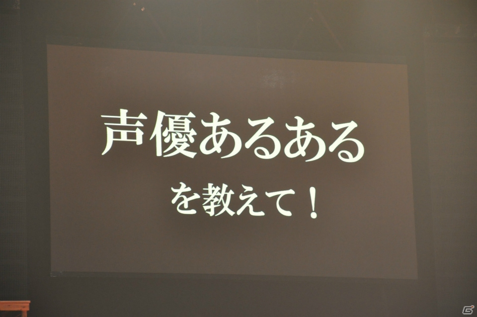 オープニングでの激しい演技、西川貴教さんと出演者の爆笑トークショーや座布団ゴルフも！？最新作も電撃発表された「バサラ祭2013 ～春の陣～」3月30日公演レポの画像32