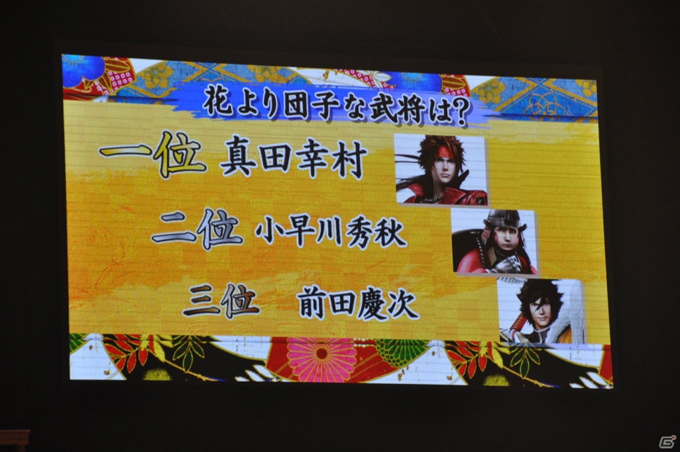 オープニングでの激しい演技、西川貴教さんと出演者の爆笑トークショーや座布団ゴルフも！？最新作も電撃発表された「バサラ祭2013 ～春の陣～」3月30日公演レポの画像39