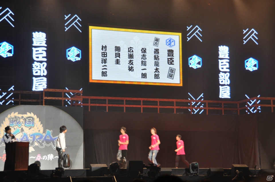 オープニングでの激しい演技、西川貴教さんと出演者の爆笑トークショーや座布団ゴルフも！？最新作も電撃発表された「バサラ祭2013 ～春の陣～」3月30日公演レポの画像48