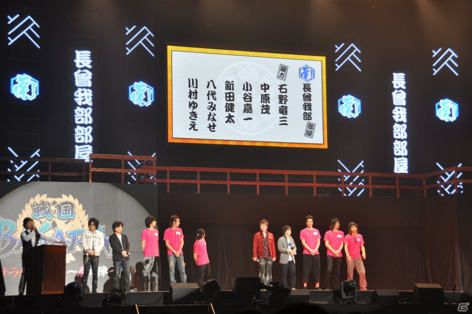 オープニングでの激しい演技、西川貴教さんと出演者の爆笑トークショーや座布団ゴルフも！？最新作も電撃発表された「バサラ祭2013 ～春の陣～」3月30日公演レポの画像50
