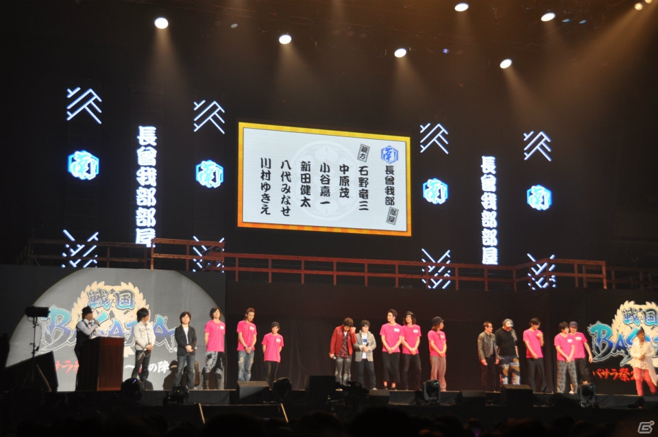 オープニングでの激しい演技、西川貴教さんと出演者の爆笑トークショーや座布団ゴルフも！？最新作も電撃発表された「バサラ祭2013 ～春の陣～」3月30日公演レポの画像51