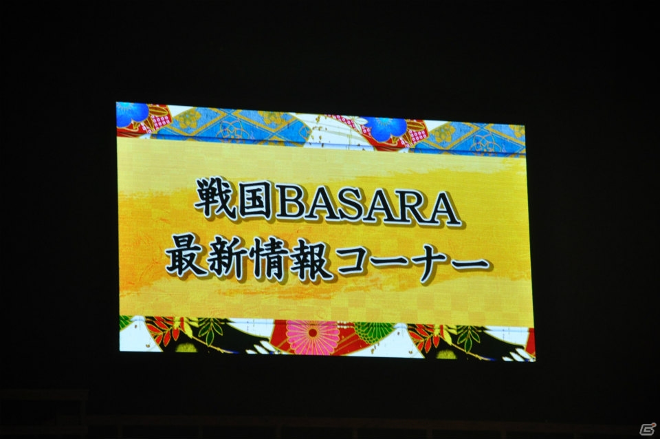 オープニングでの激しい演技、西川貴教さんと出演者の爆笑トークショーや座布団ゴルフも！？最新作も電撃発表された「バサラ祭2013 ～春の陣～」3月30日公演レポの画像59