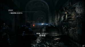 Xbox 360「Gears of War： Judgment」ベアード率いるキロ部隊の証言を追体験！ストーリー序盤＆マルチプレイヤーモードのプレイインプレッションだぜ！の画像13