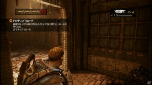 Xbox 360「Gears of War: Judgment」ベアード率いるキロ部隊の証言を追体験!ストーリー序盤&マルチプレイヤーモードのプレイインプレッションだぜ!の画像43