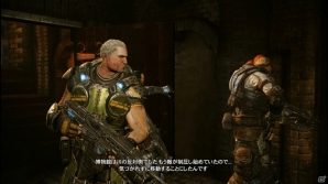 Xbox 360「Gears of War： Judgment」ベアード率いるキロ部隊の証言を追体験！ストーリー序盤＆マルチプレイヤーモードのプレイインプレッションだぜ！の画像49