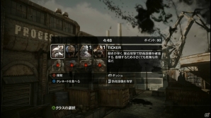 Xbox 360「Gears of War： Judgment」ベアード率いるキロ部隊の証言を追体験！ストーリー序盤＆マルチプレイヤーモードのプレイインプレッションだぜ！の画像52
