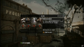 Xbox 360「Gears of War： Judgment」ベアード率いるキロ部隊の証言を追体験！ストーリー序盤＆マルチプレイヤーモードのプレイインプレッションだぜ！の画像54