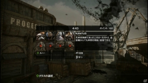 Xbox 360「Gears of War： Judgment」ベアード率いるキロ部隊の証言を追体験！ストーリー序盤＆マルチプレイヤーモードのプレイインプレッションだぜ！の画像55