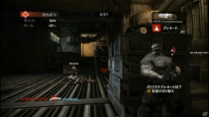 Xbox 360「Gears of War: Judgment」ベアード率いるキロ部隊の証言を追体験!ストーリー序盤&マルチプレイヤーモードのプレイインプレッションだぜ!の画像63