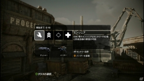 Xbox 360「Gears of War: Judgment」ベアード率いるキロ部隊の証言を追体験!ストーリー序盤&マルチプレイヤーモードのプレイインプレッションだぜ!の画像69